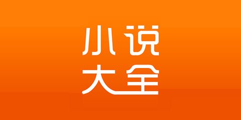 乐鱼体育app登录